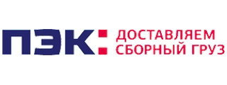 ПЭК